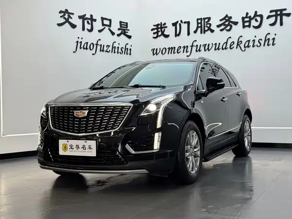 Cadillac XT5 2022