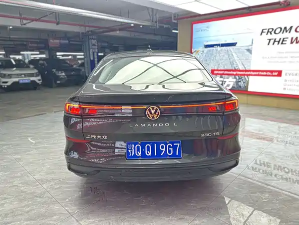 Volkswagen Lamando 2022