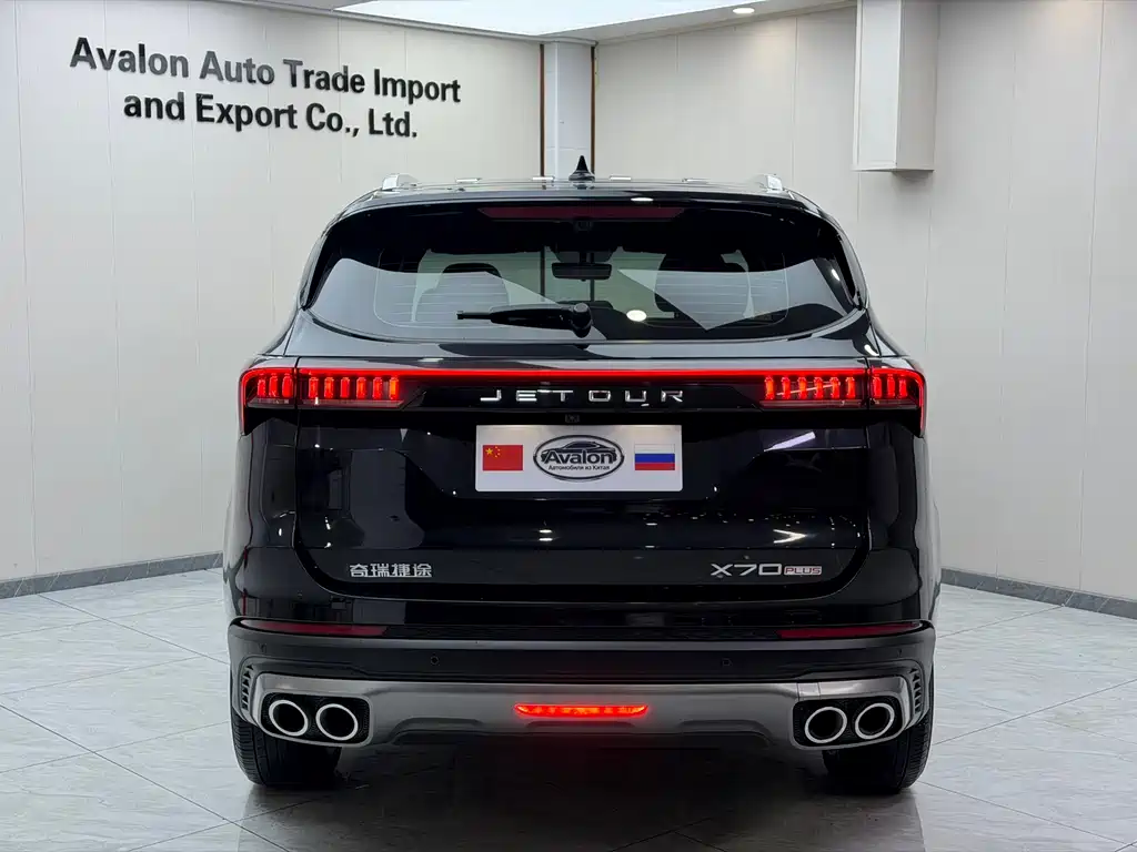 Jetour X70 PLUS 2023