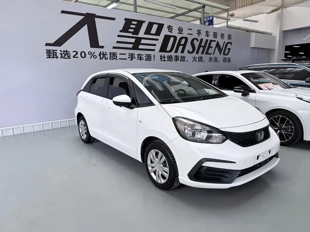 Honda Fit 2023