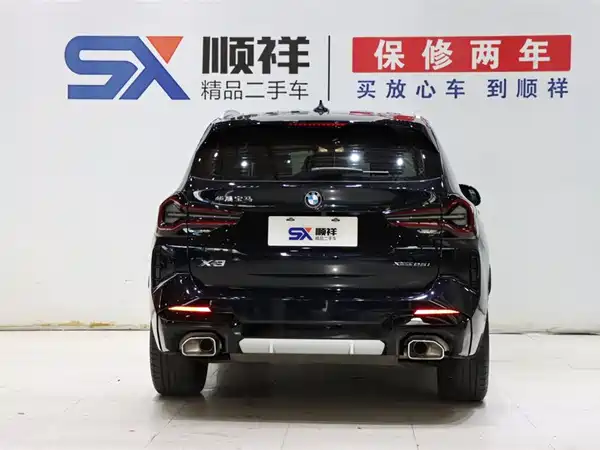 BMW X3 2023
