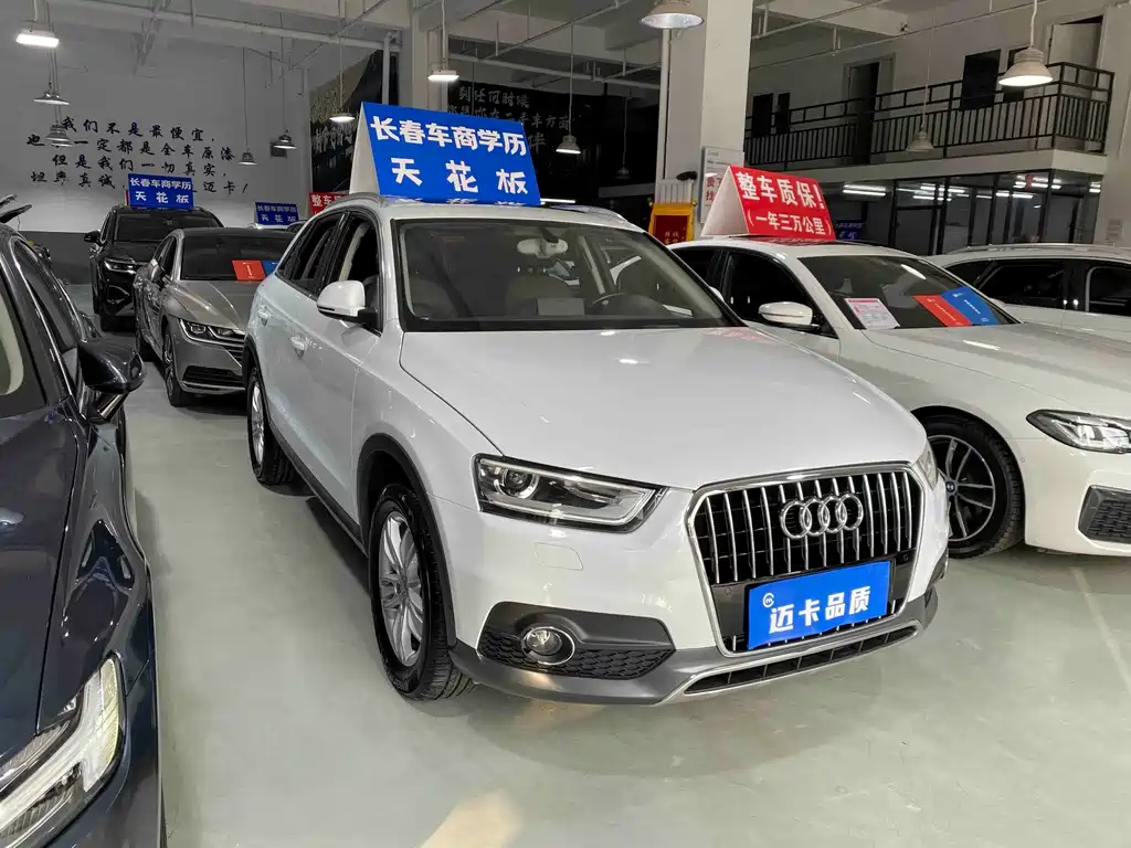 Audi Q3 2014