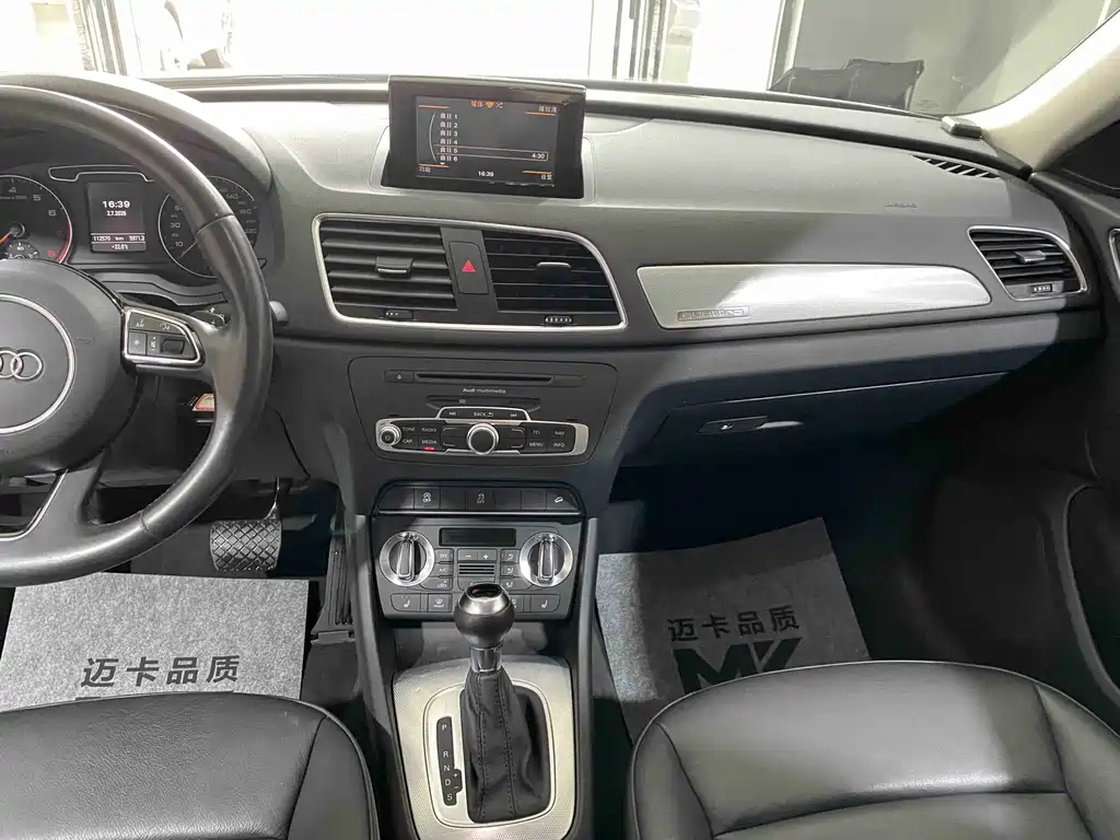 Audi Q3 2014