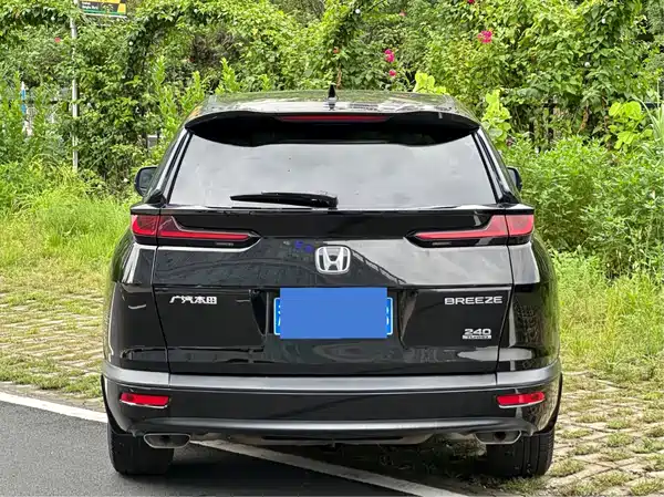 Honda Breeze 2021