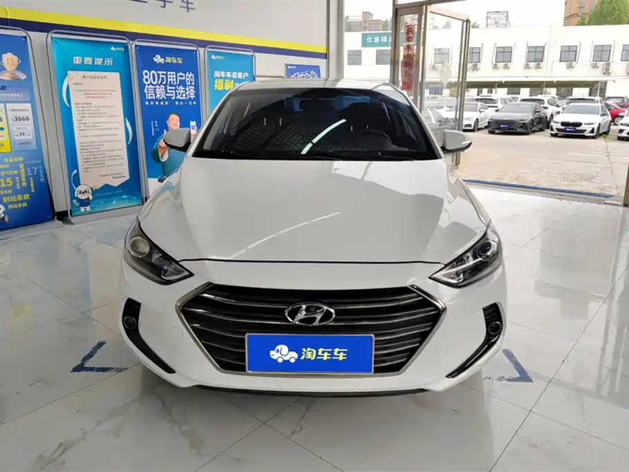 Hyundai Elantra 2018 — фото 2