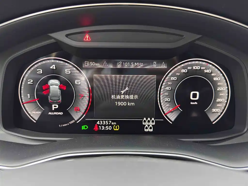 Audi Q7 2023 — фото 13
