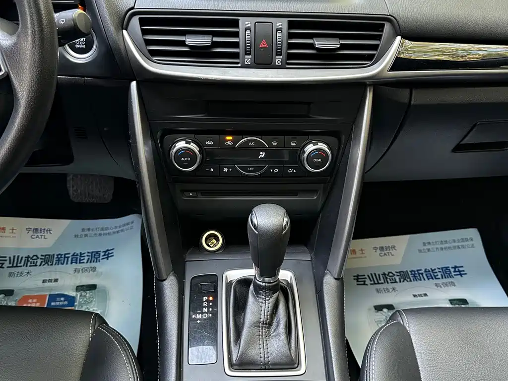 Mazda CX-4 2018 — фото 12