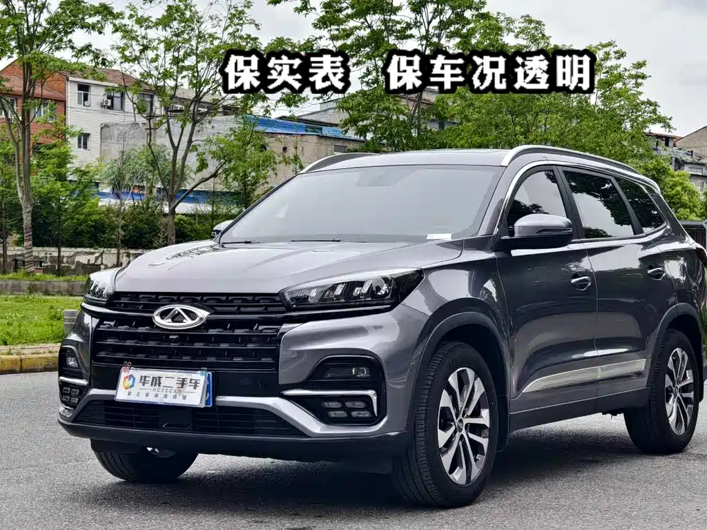 Chery Tiggo 8 2024