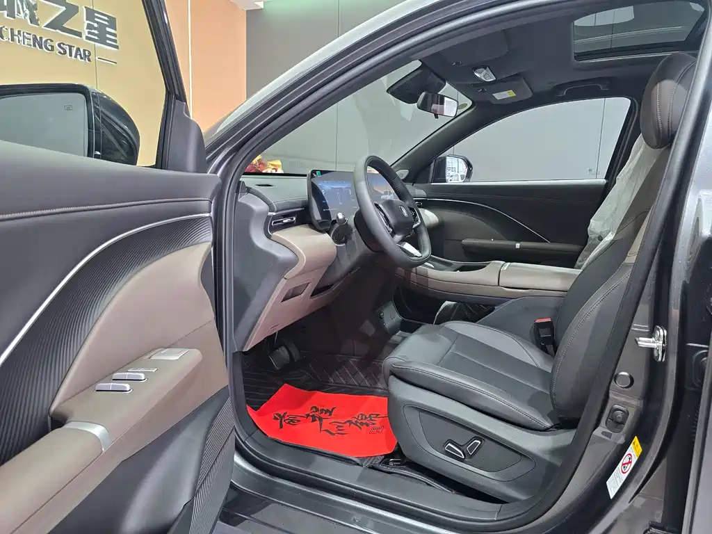 Changan CS55 PLUS PHEV 2026 — фото 8