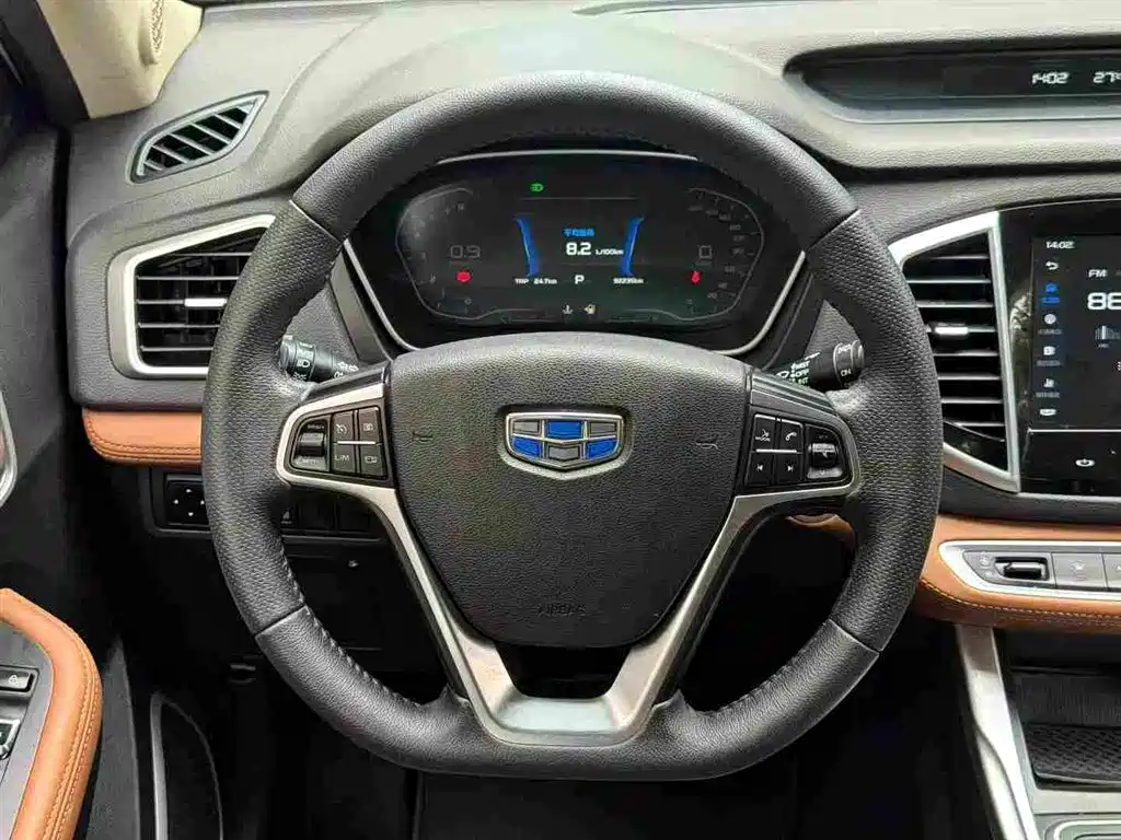 Geely Vision X6 2019