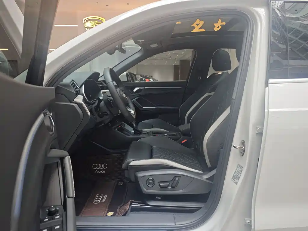 Audi Q3 2025
