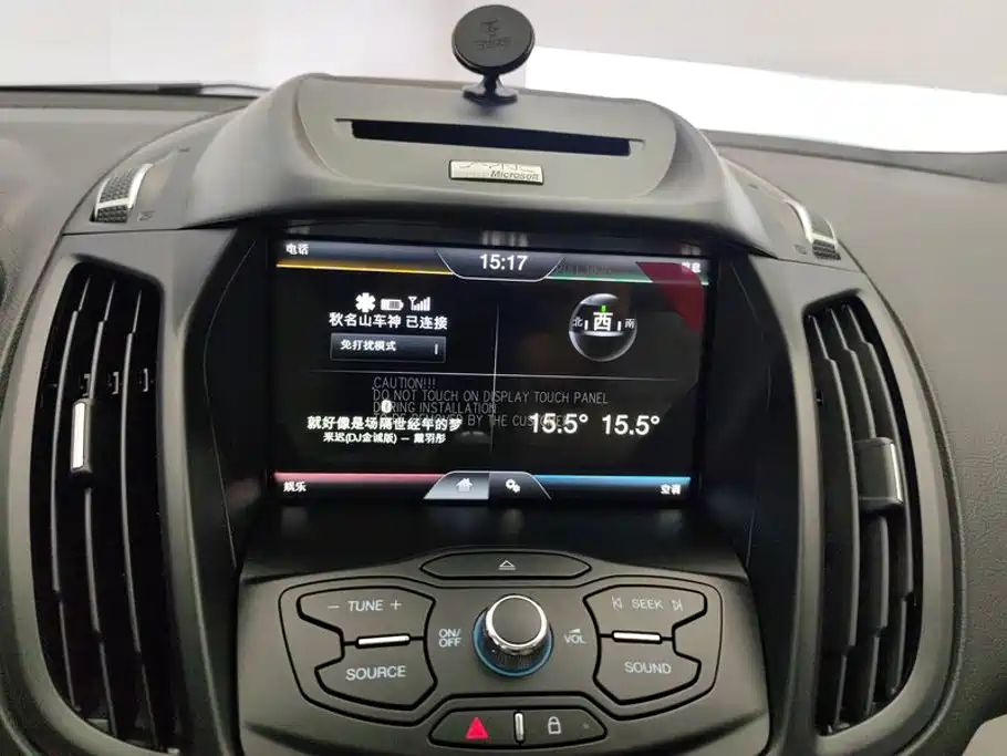 Ford Kuga 2014 — фото 13
