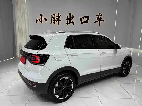 Volkswagen Tacqua 2023