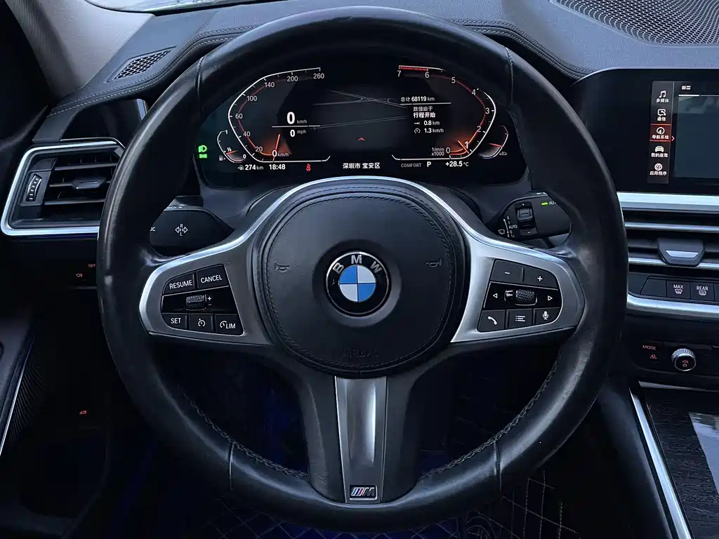 BMW 3 Series 2021 — фото 14