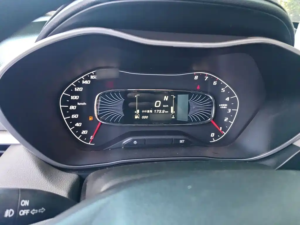 Baojun 510 2018