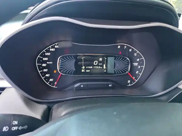 Baojun 510 2018