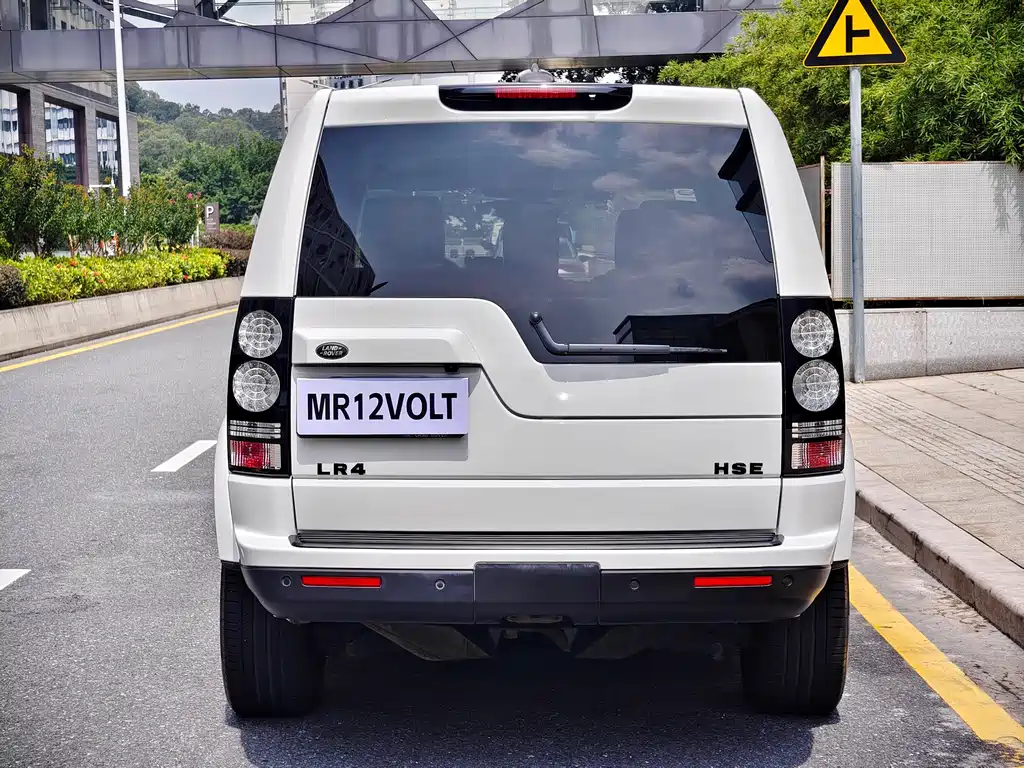 Land Rover Discovery 2014