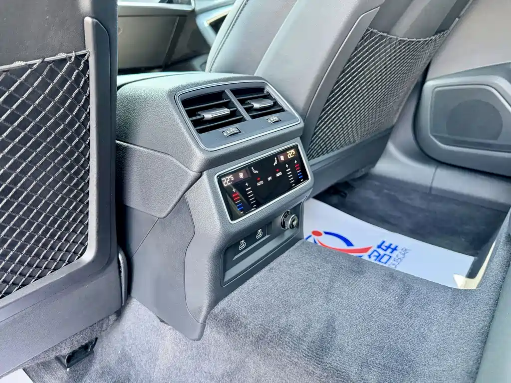 Audi A6L 2024