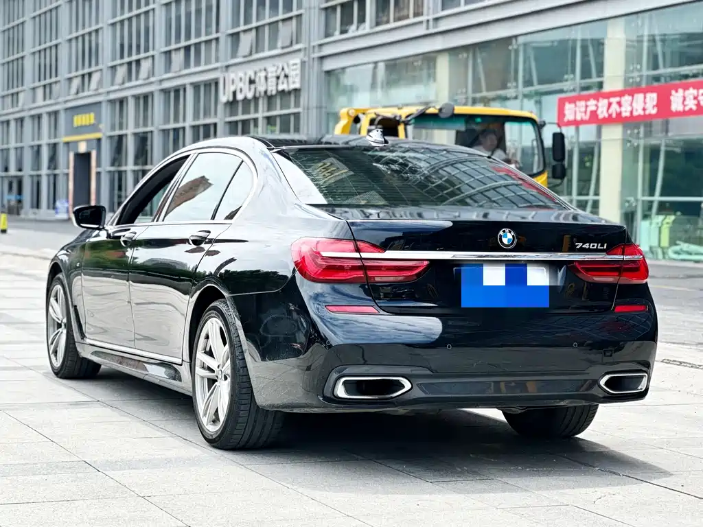 BMW 7 Series 2017 — фото 4