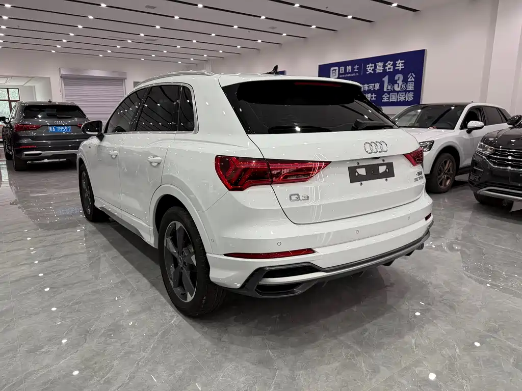 Audi Q3 2023