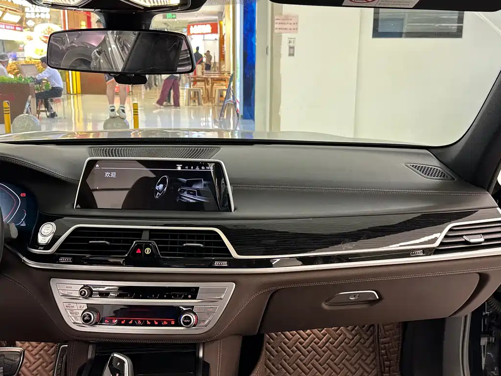 BMW 7 Series 2020 — фото 19