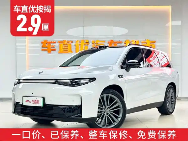 Leapmotor C16 2024