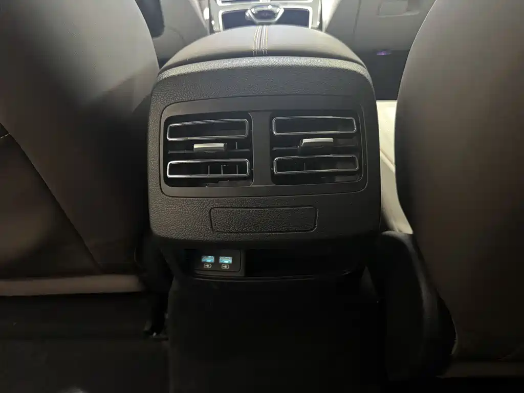 BYD Qin PLUS 2024 — фото 10