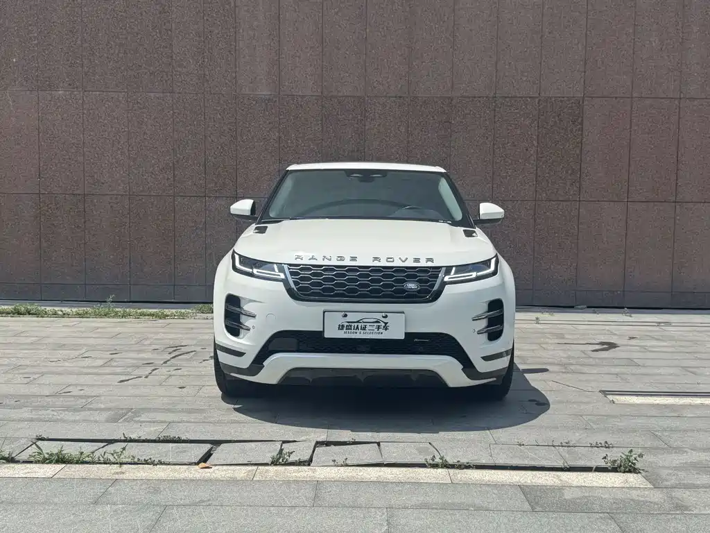 Land Rover Evoque PHEV 2023