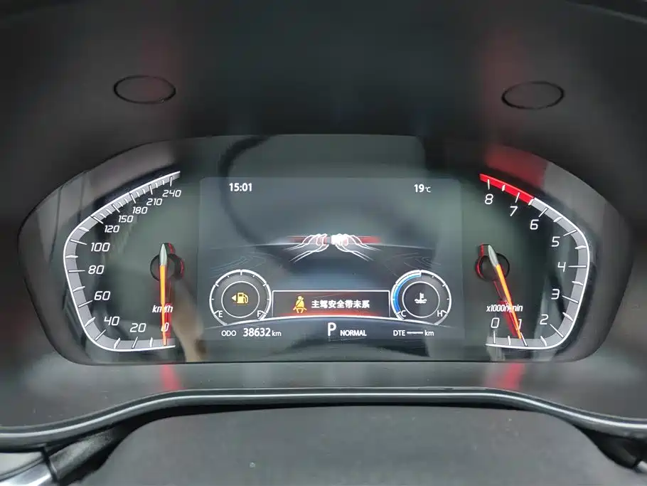 Changan CS85 COUPE 2022 — фото 13
