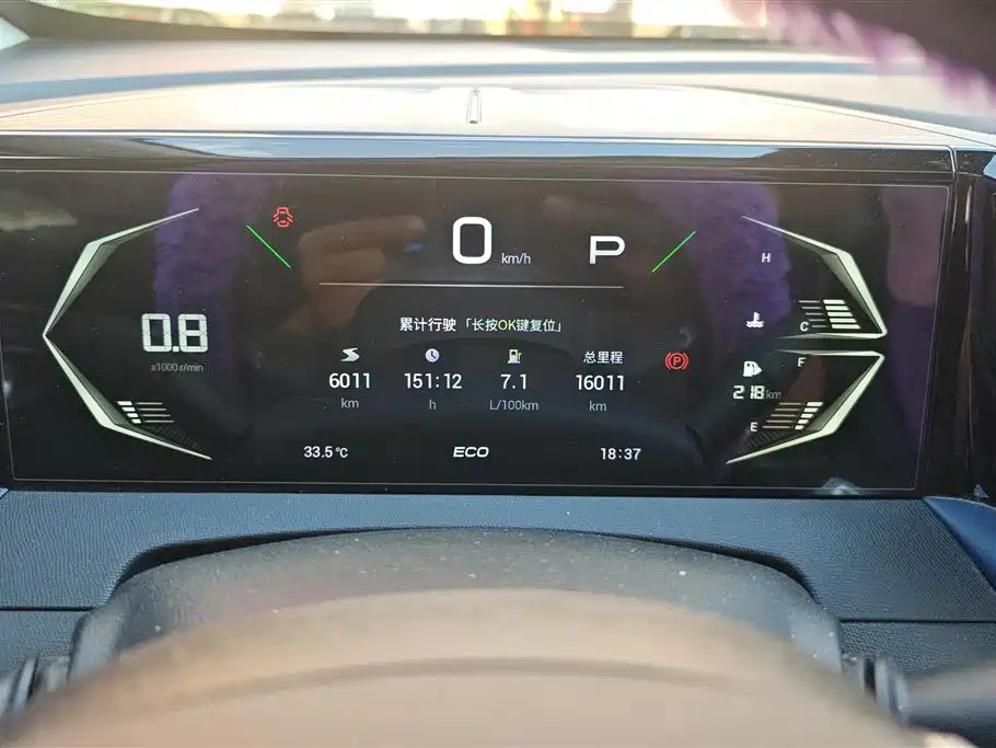 GAC Motor Trumpchi GS3 2025 — фото 14