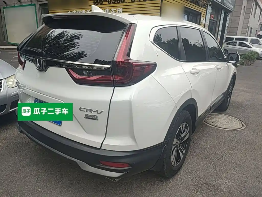 Honda CR-V 2022