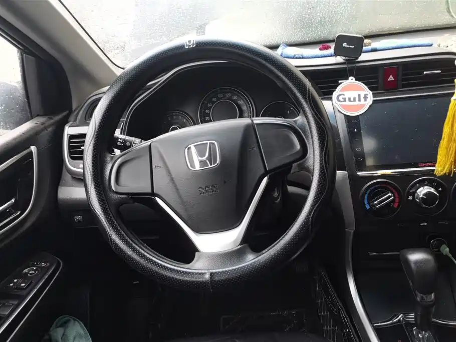 Honda Crider 2015 — фото 15