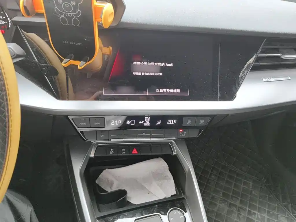 Audi A3 2022