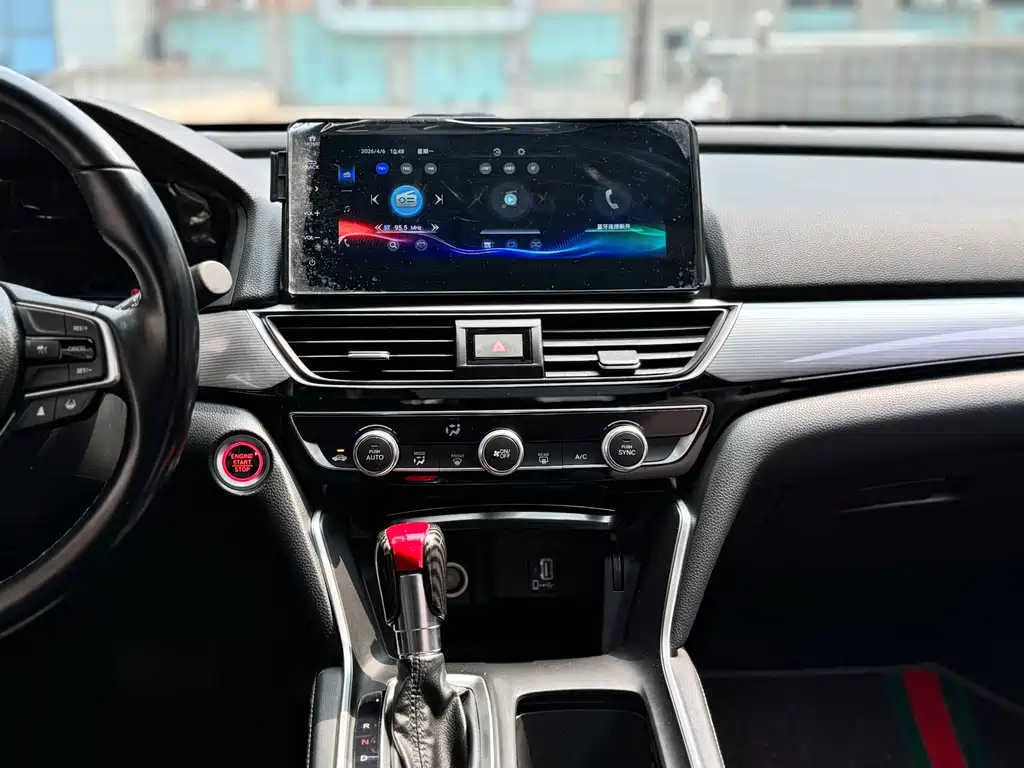 Honda Inspire 2023 — фото 16