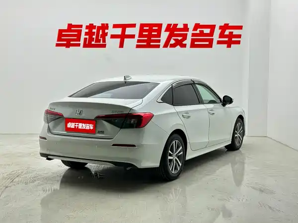 Honda Civic 2024