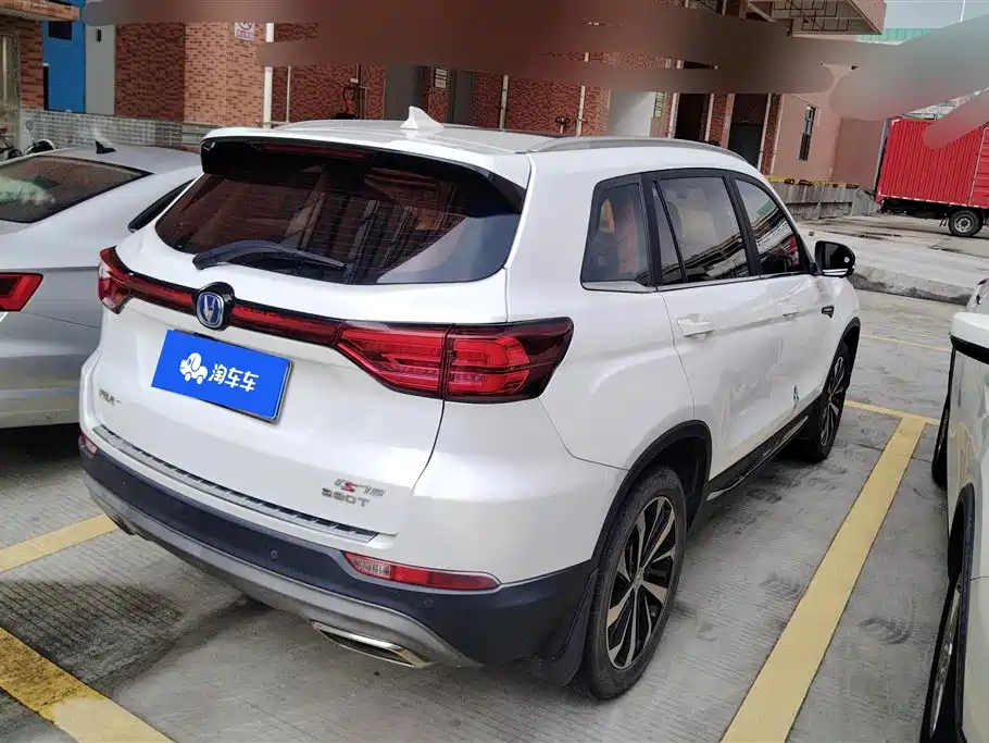 Changan CS75 2018 — фото 3