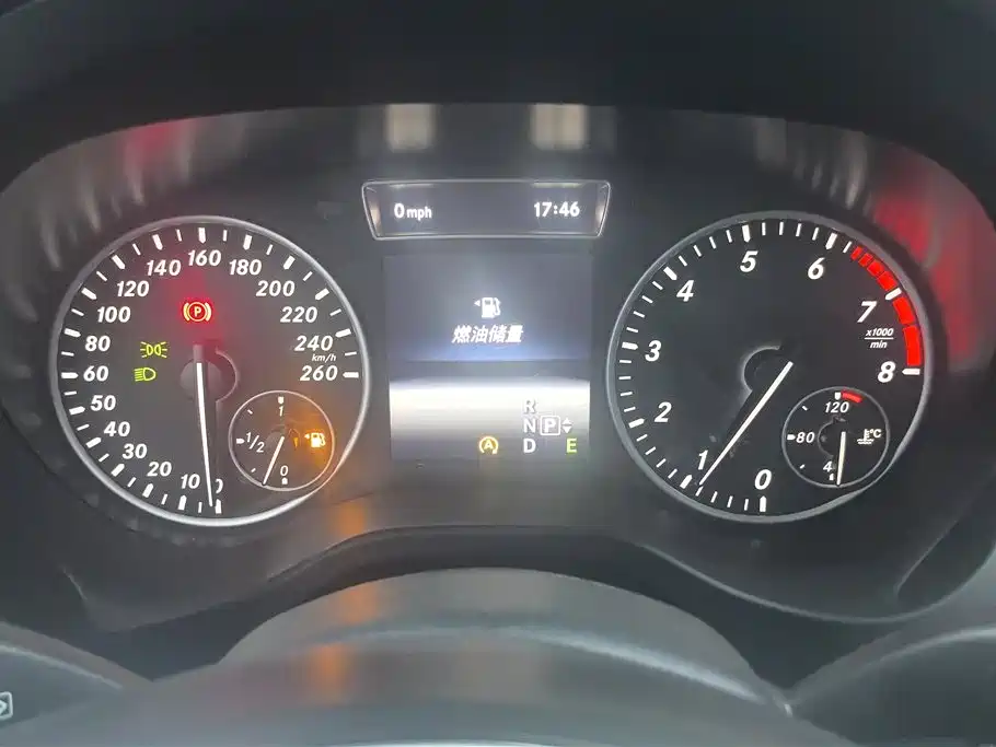 Mercedes-Benz A-Class 2015 — фото 13
