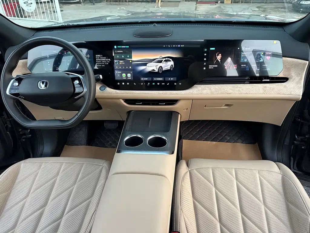 Changan CS75 PLUS 2025 — фото 9