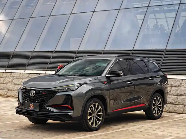 Changan CS75PLUS 2021