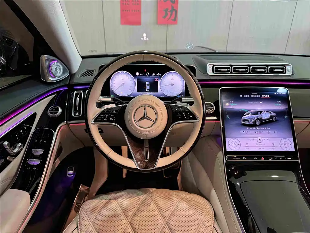 Mercedes-Benz S-Class 2022 — фото 12