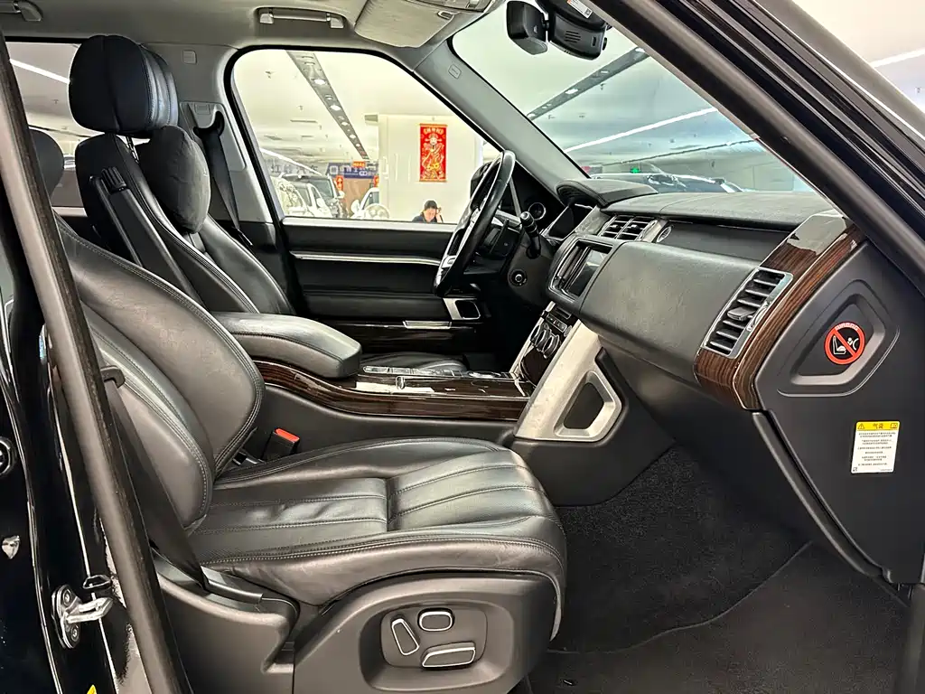 Land Rover Range Rover 2013 — фото 12