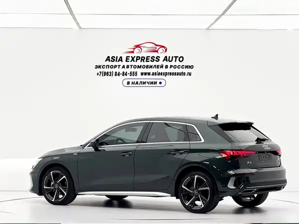 Audi A3 2023