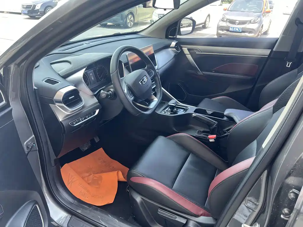 Geely Binyue 2022