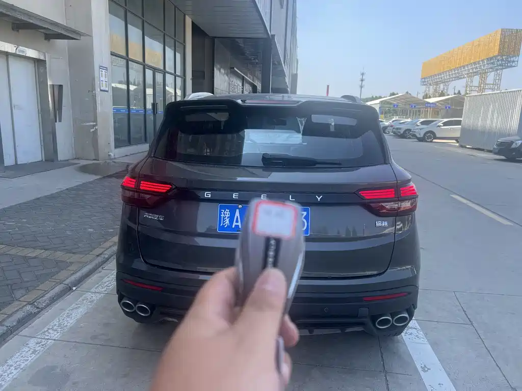 Geely Binyue 2022