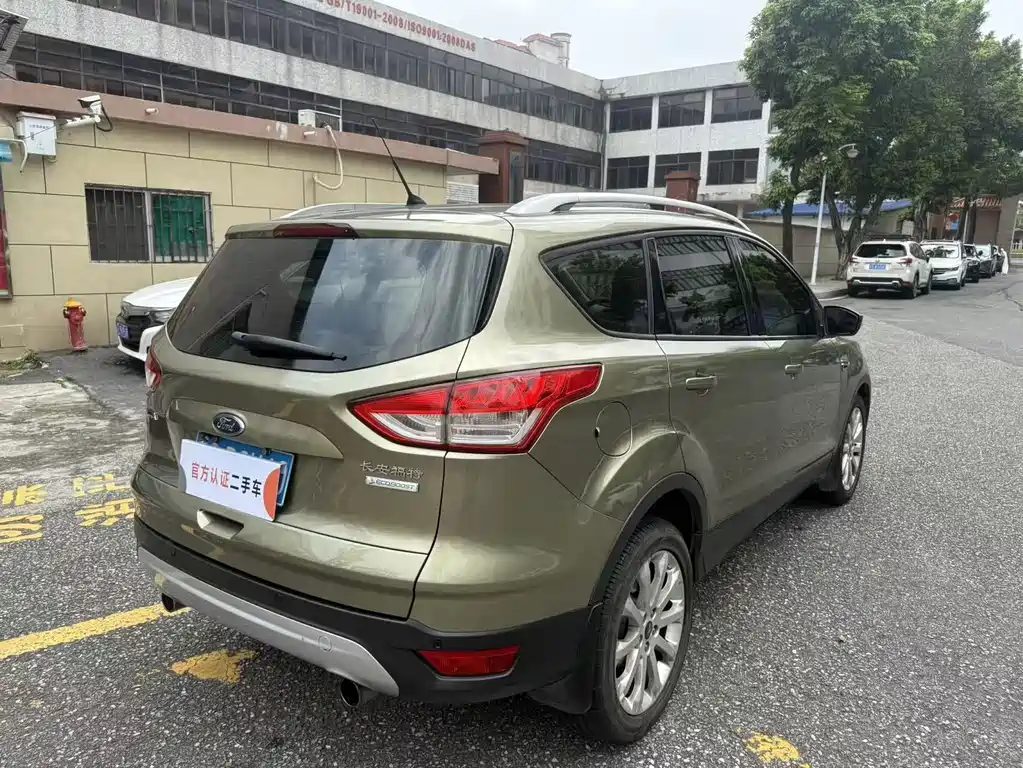 Ford Kuga 2015 — фото 6