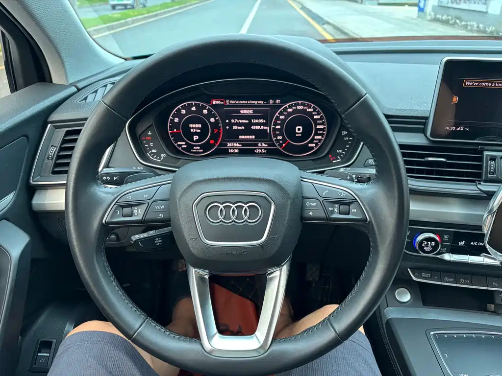 Audi Q5L 2021 — фото 15