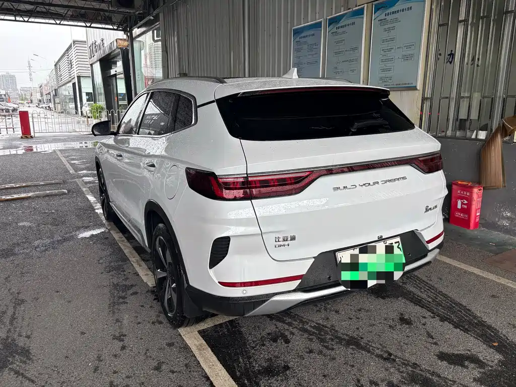 BYD PLUS New Energy 2022 — фото 4