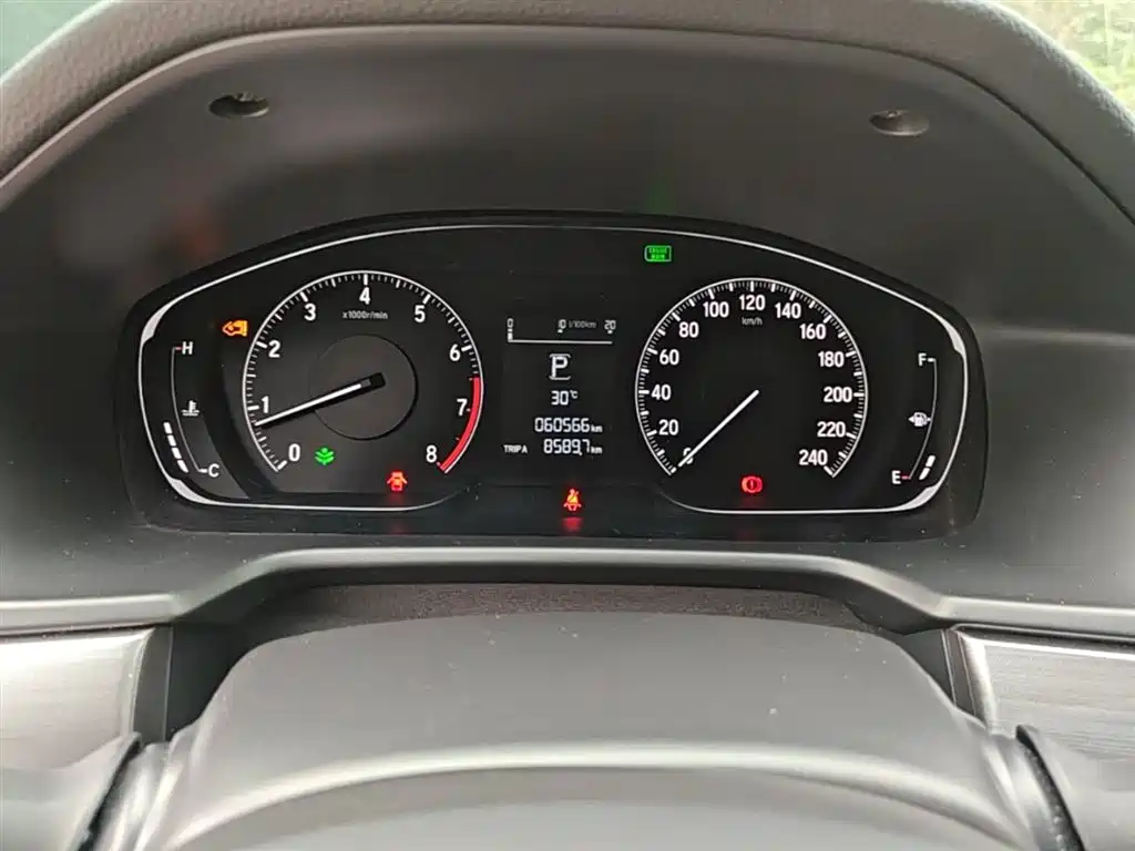 Honda Inspire 2021 — фото 12