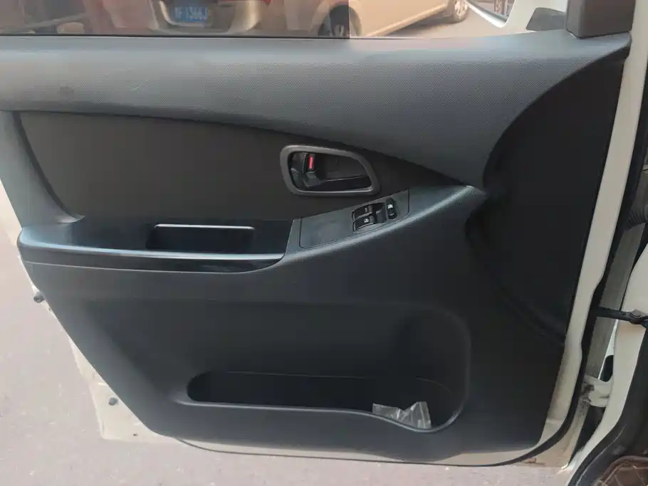 Kaicheng Ono S 2023