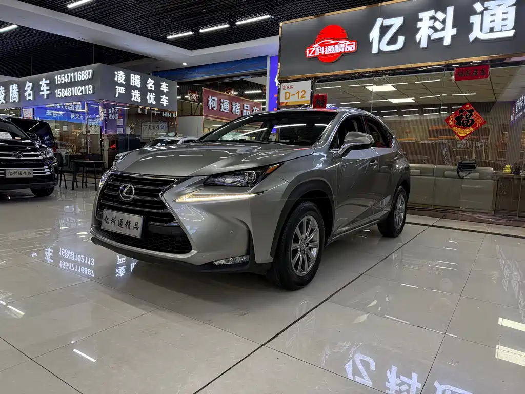 Lexus NX 2015 — фото 1